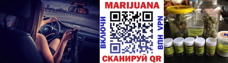 Магазины продажи наркотиков Суворов MEGA зеркало  Кокаин  Меф мяу мяу  Канабис  A-PVP  АМФ 