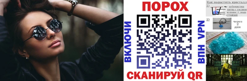 Amphetamine Розовый  нарко площадка официальный сайт  Суворов 