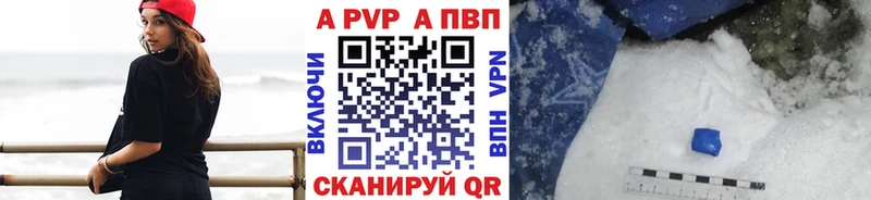 А ПВП СК  Суворов 