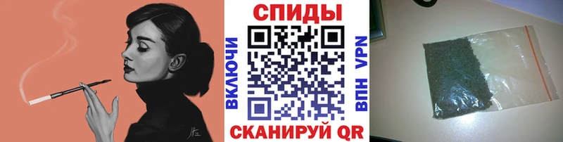 KRAKEN ONION  Суворов  БУТИРАТ 99% 