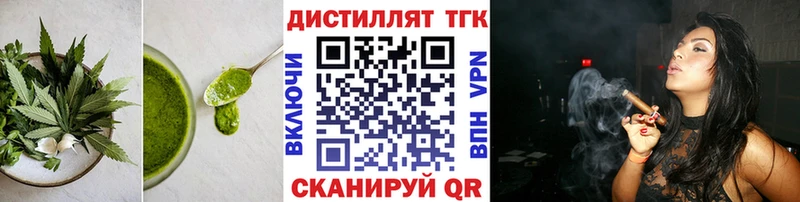 Cannafood марихуана  Суворов 