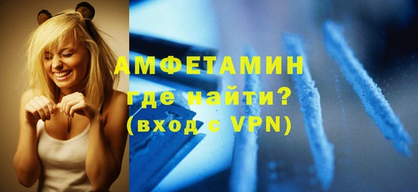 таблы Бугульма