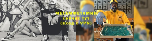 мяу мяу мука Баксан