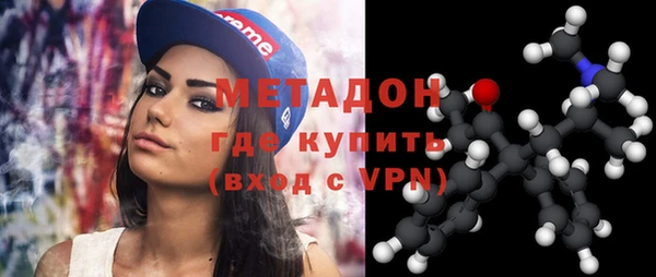 таблы Бугульма