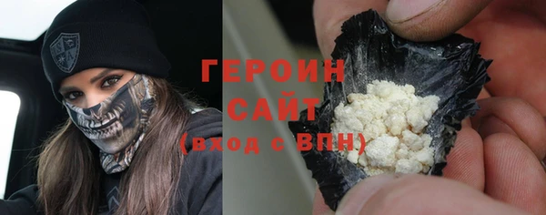 мяу мяу мука Баксан