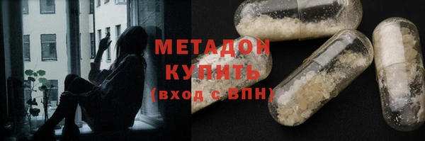 МДПВ Бронницы
