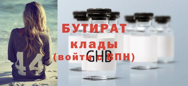 МДПВ Бронницы