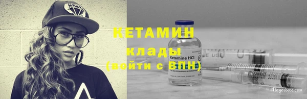 а пвп мука Балабаново