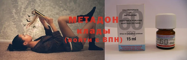 МДПВ Бронницы