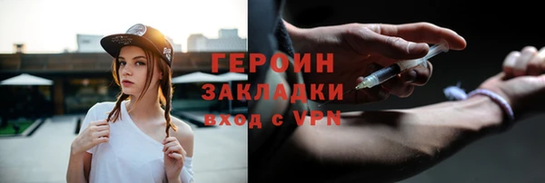 мяу мяу мука Баксан