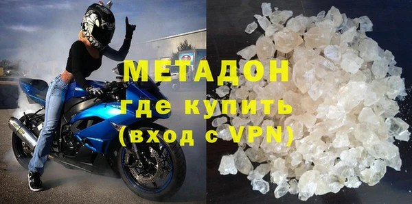 таблы Бугульма