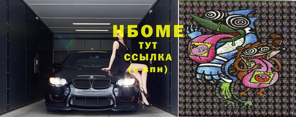 мяу мяу мука Баксан