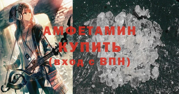 а пвп мука Балабаново