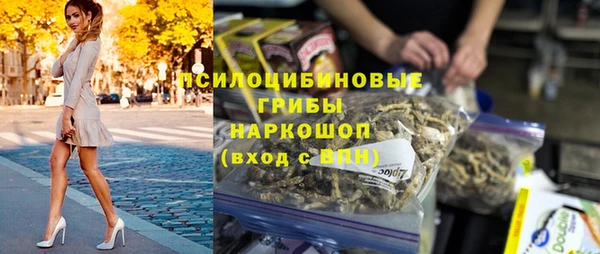 таблы Бугульма