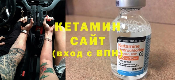 МДПВ Бронницы