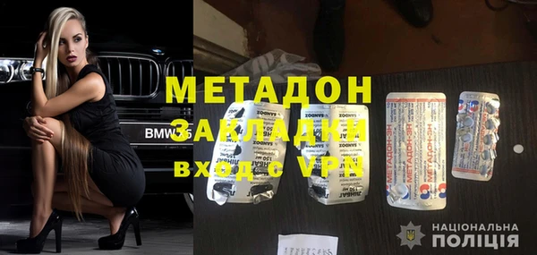 мяу мяу мука Баксан