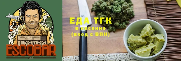 а пвп мука Балабаново