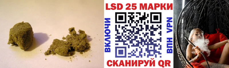 ЛСД экстази кислота  площадка клад  Суворов  купить наркоту 