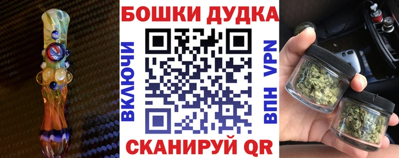 гидра как войти  Суворов  Шишки марихуана LSD WEED  сколько стоит 